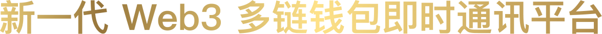 Kylin slogan